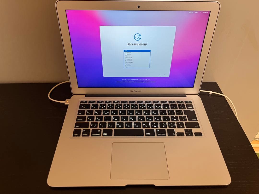 MacBook Air 13インチ 2015年モデル /バッテリー劣化あり