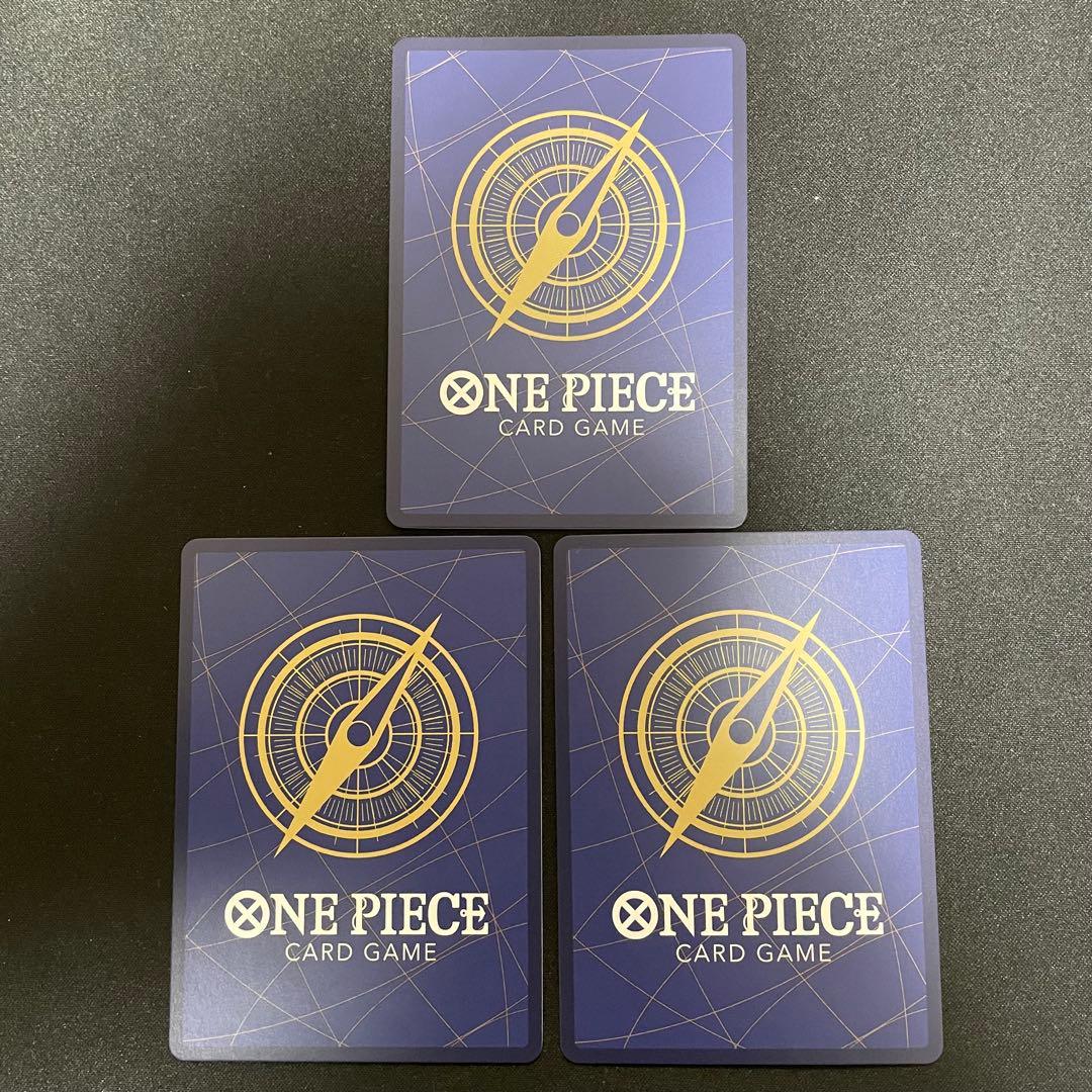 モンキー・D・ルフィ：週刊少年ジャンプ付プロモ売） P043