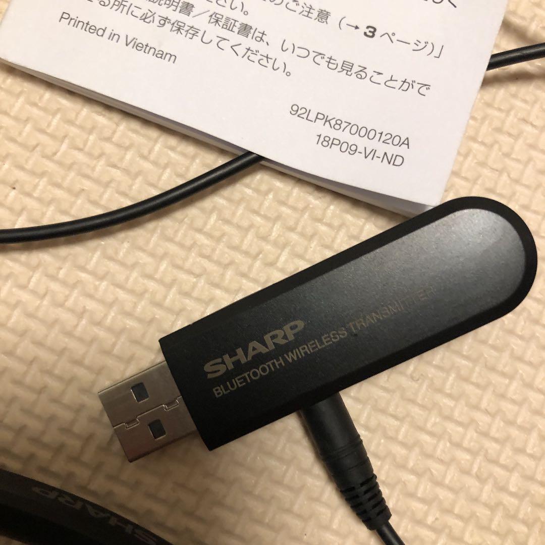 サウンドパートナーSHARP