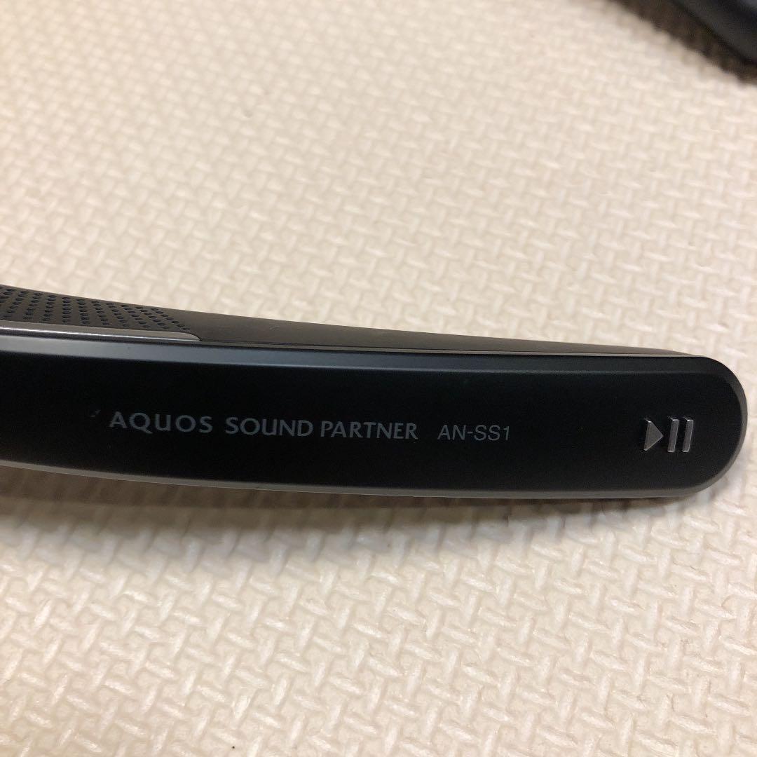 サウンドパートナーSHARP