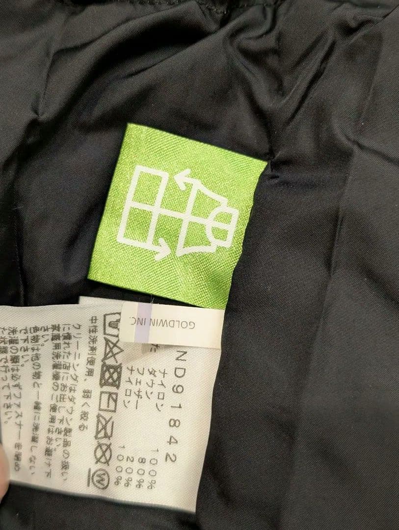 ノースフェイス ヌプシジャケット 正規品