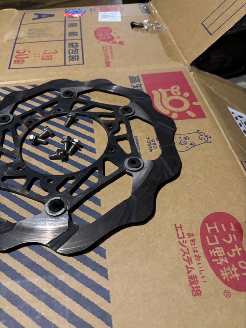 DBK ホンダ　2014-2017CRF250R ディスク