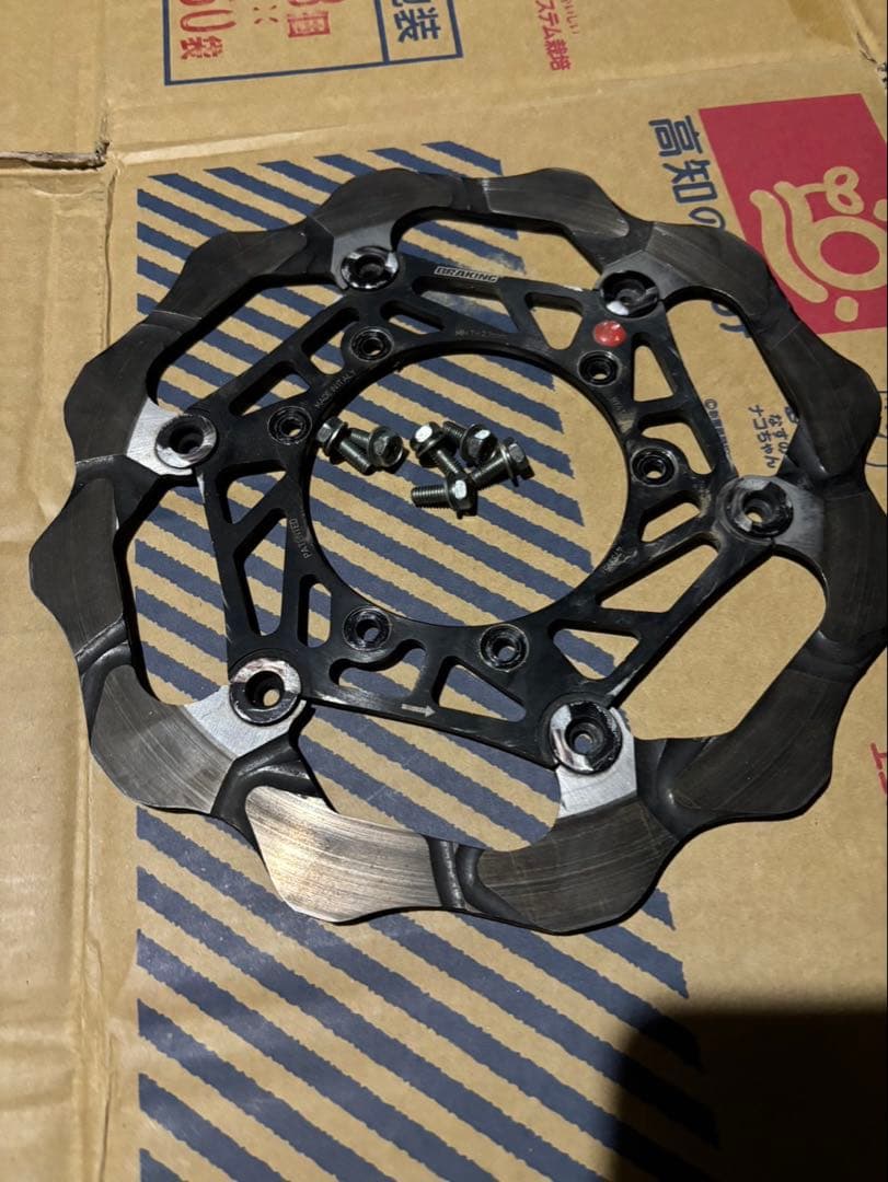 DBK ホンダ　2014-2017CRF250R ディスク