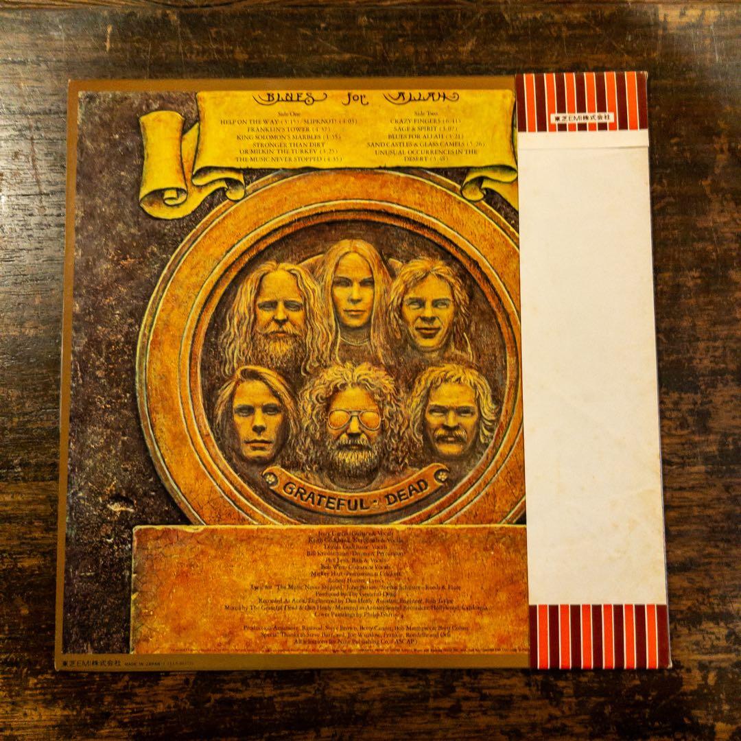 Grateful Dead Blues for Allah レコード