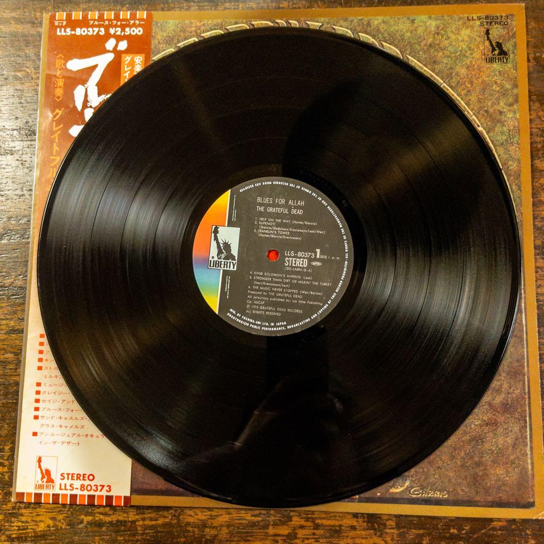 Grateful Dead Blues for Allah レコード