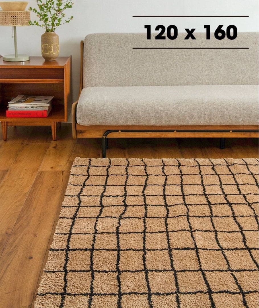 ラグ・カーペット JOURNAL STANDARD FURNITURE GRID RUG