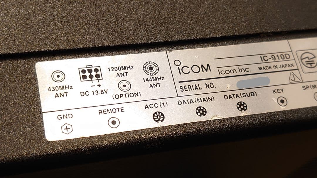 アイコム EME改　144/430MHz帯オールモード機　IC-910D EME