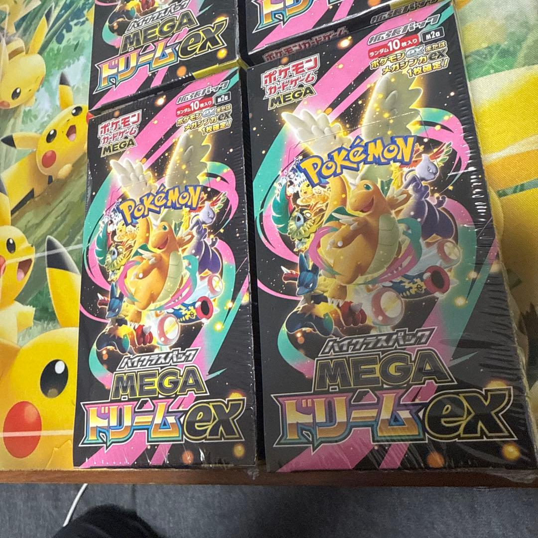 【ポケカ】MEGAドリームex 4BOX シュリンク付き