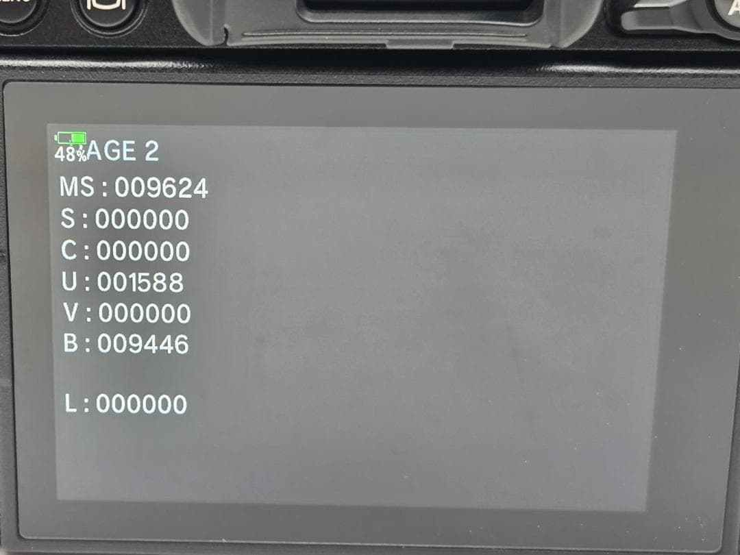 【美】OLYMPUS OM-D E-M1 MARK lll ボディ ブラック