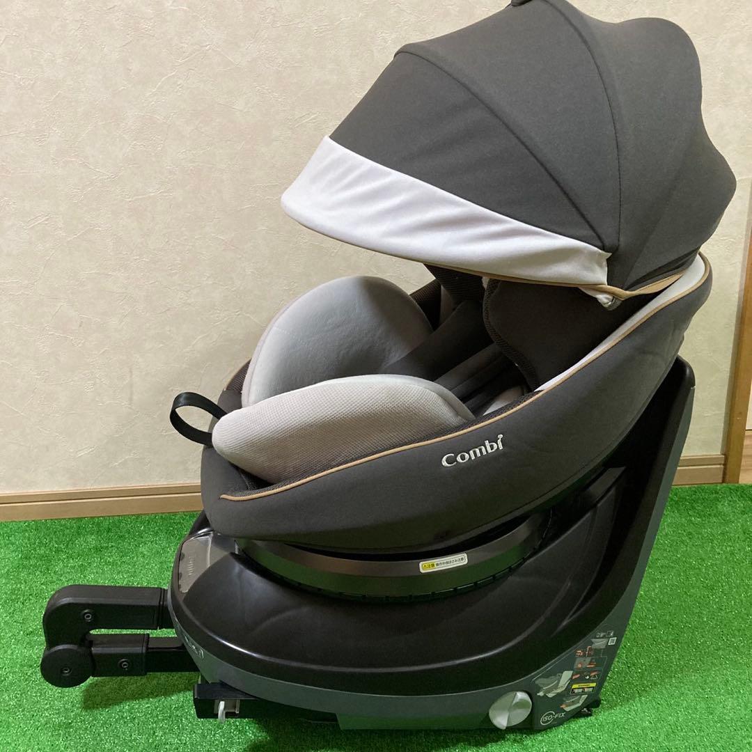 【美品】コンビクルムーヴスマート JL-590 チャイルドシート　高級モデル