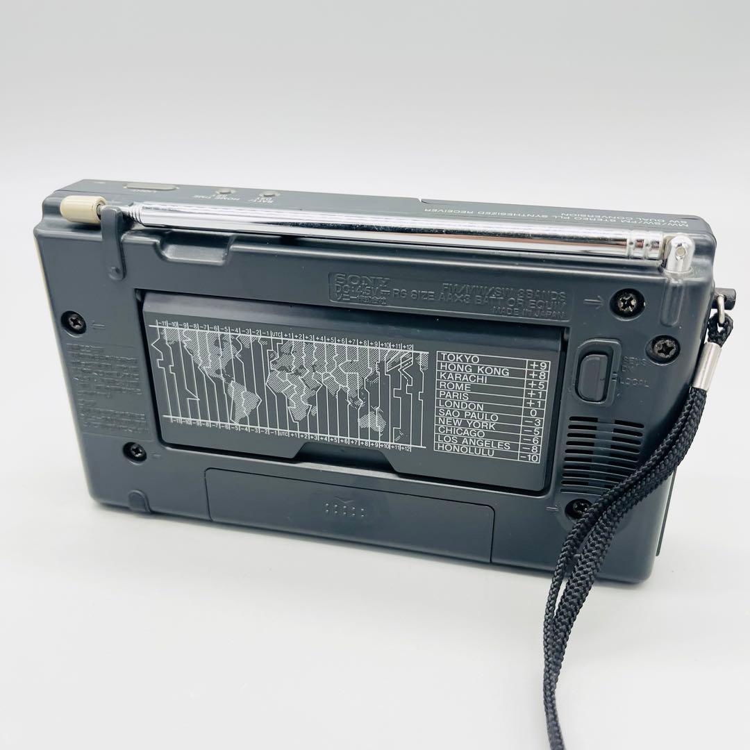 SONY ICF-SW33ワールドバンドレシーバーラジオ