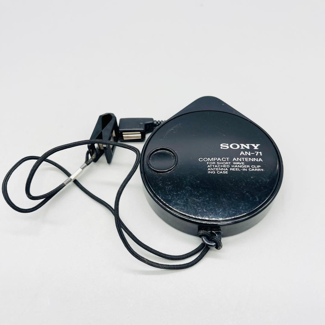 SONY ICF-SW33ワールドバンドレシーバーラジオ