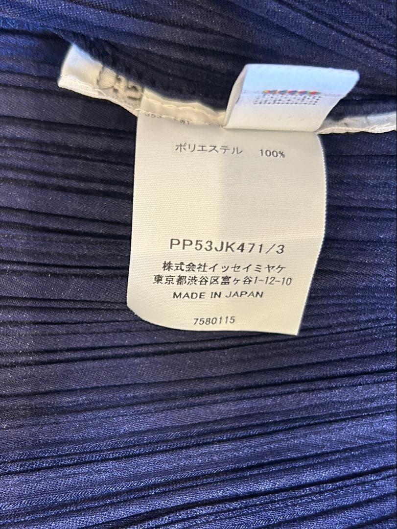 【未使用】PLEATS PLEASE EFFICIENT SQUARE 2