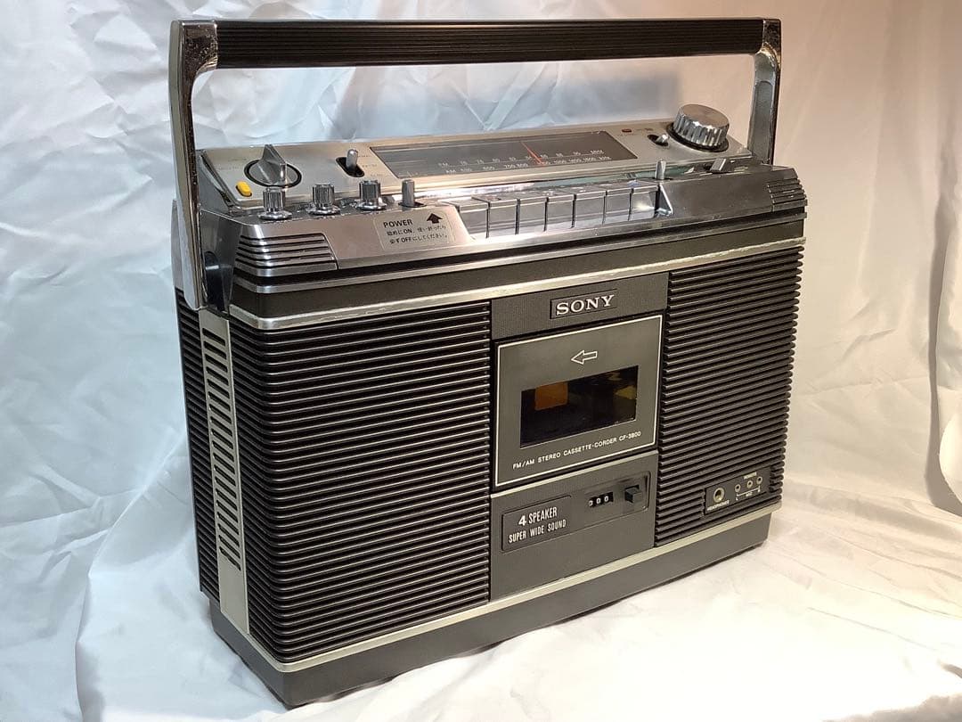 【ジャンク】SONY ラジカセ　CF-3800