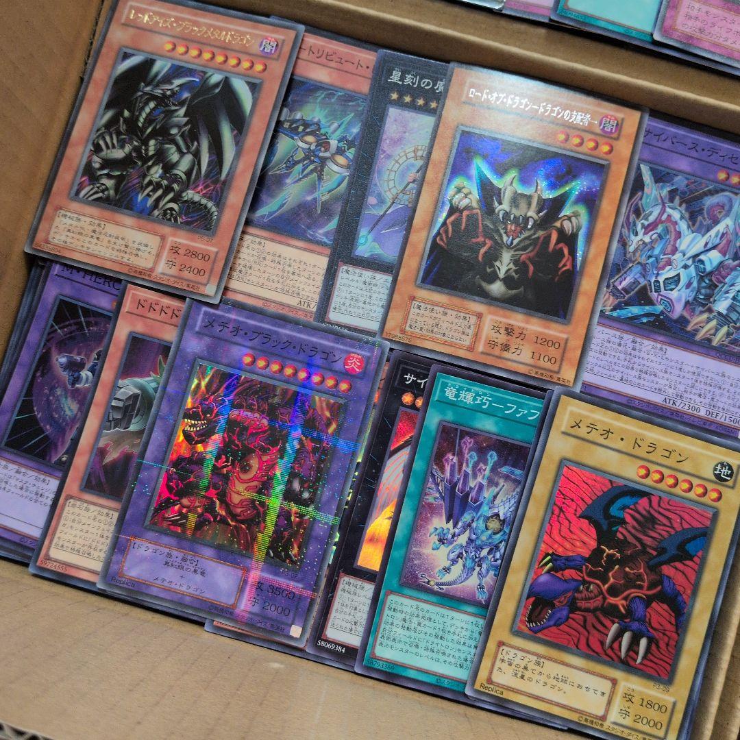 V遊戯王ダンボール6箱分まとめ売り引退品