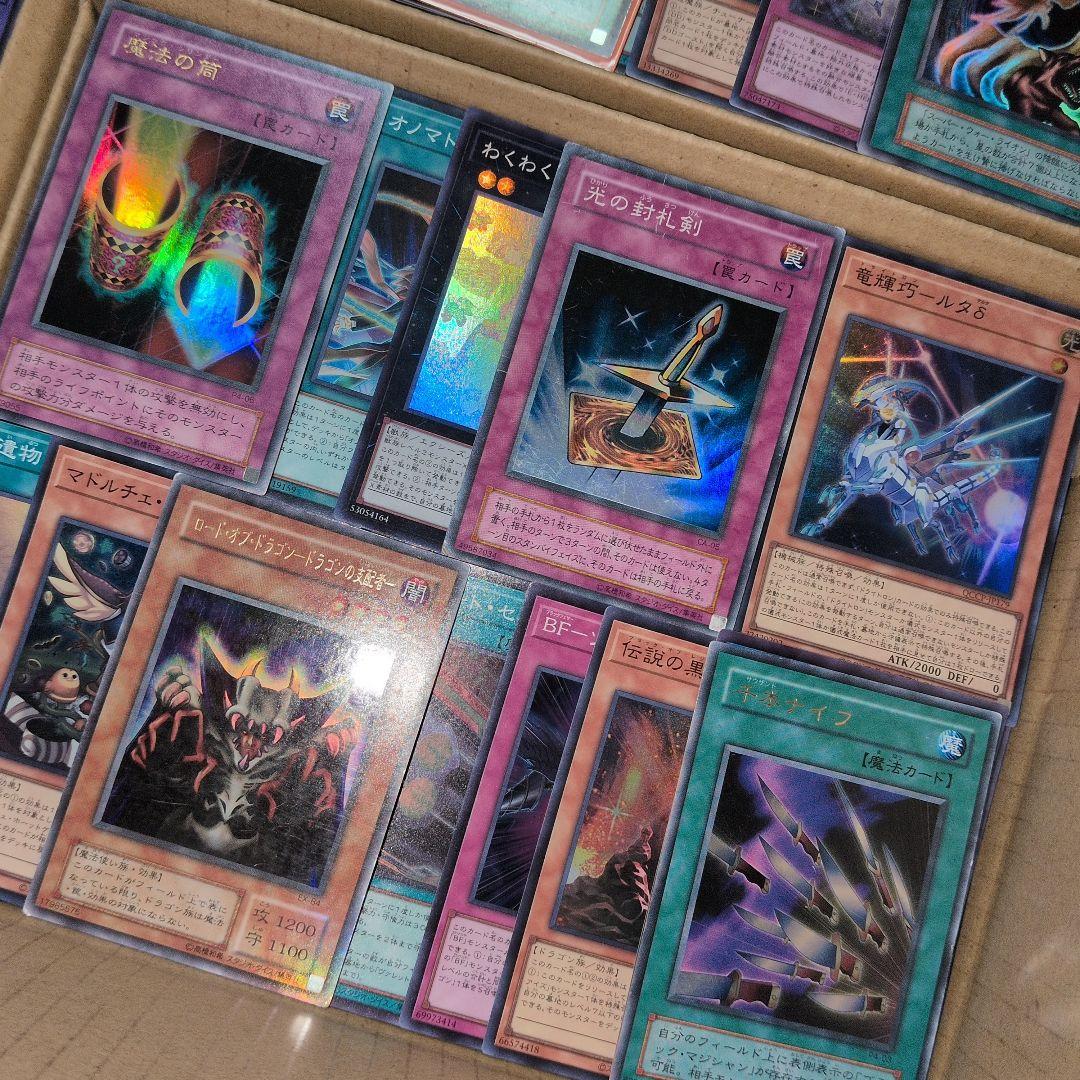 V遊戯王ダンボール6箱分まとめ売り引退品