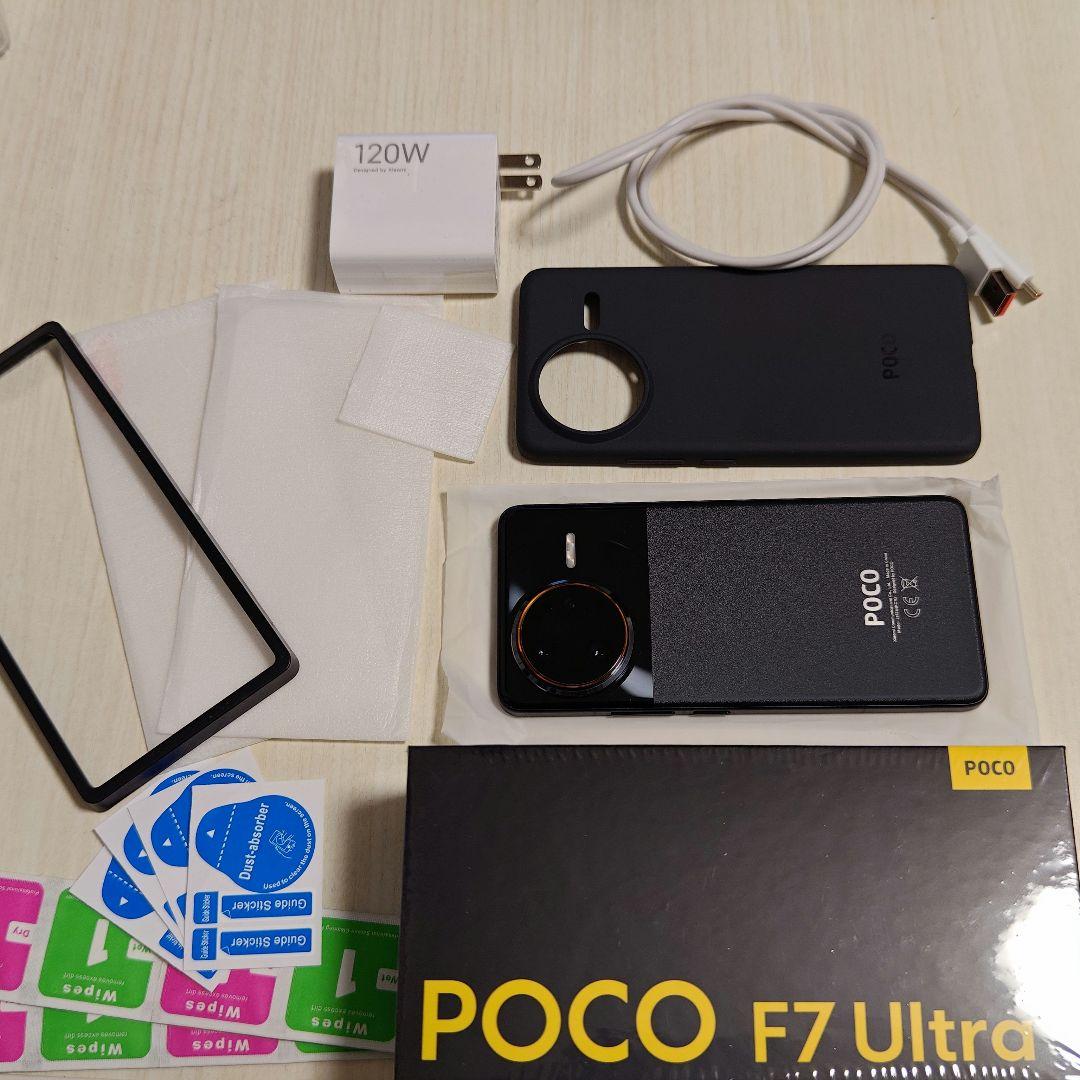 超美品!　Xiaomi POCO F7 Ultra　未使用ガラスフィルム付き