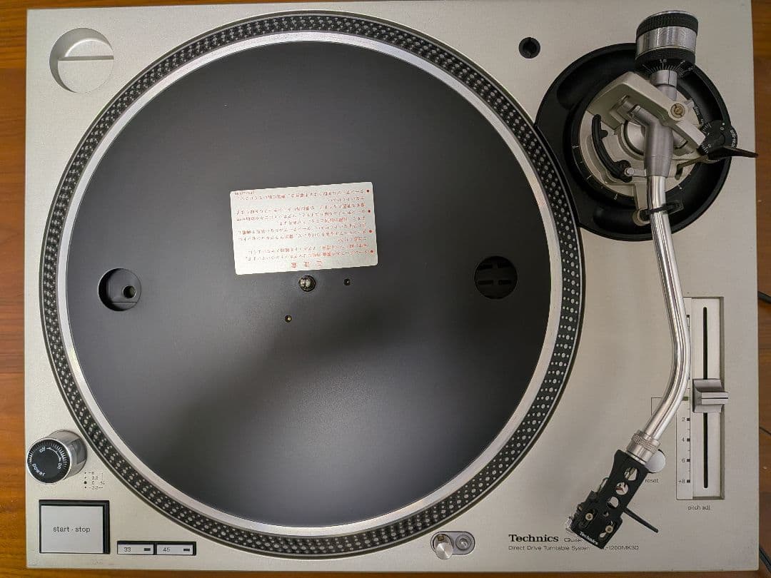 Technics SL-1200MK3D SHURE M44Gカートリッジ付き