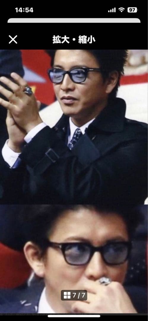 TOMFORD トムフォード TF5178 ブラック