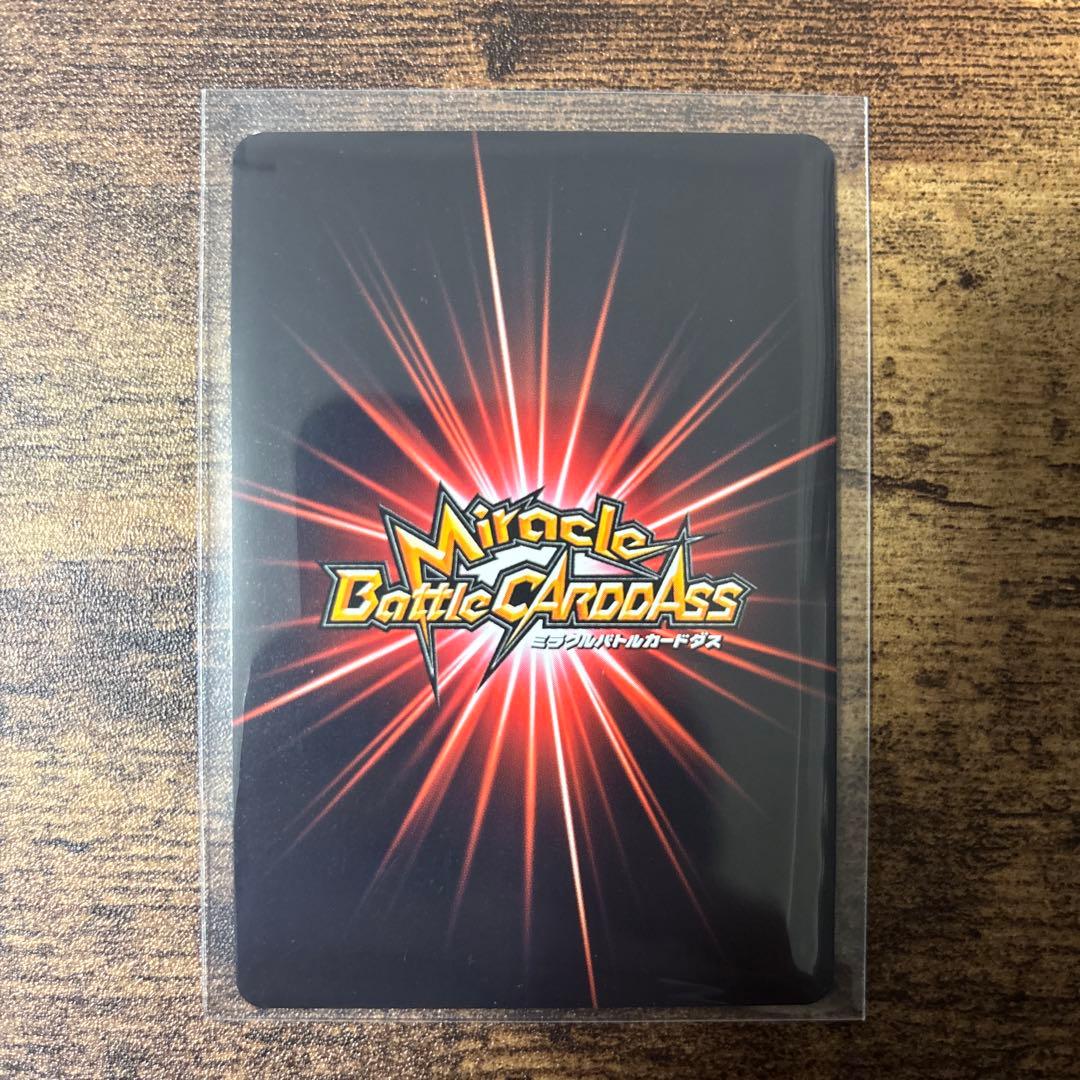 ミラバト　ワンピース　ハンコック　コレクション品