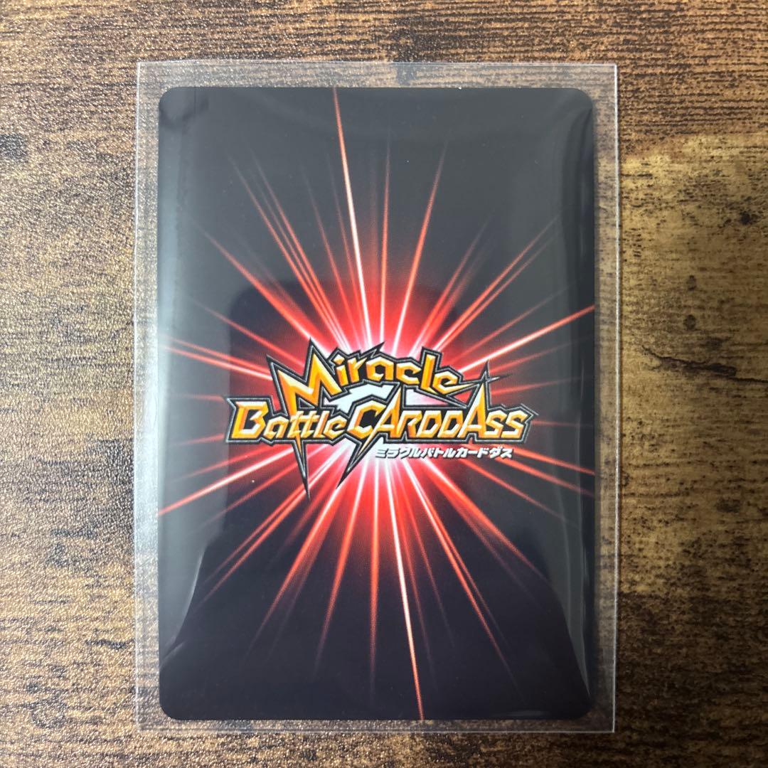 ミラバト　ワンピース　ハンコック　コレクション品