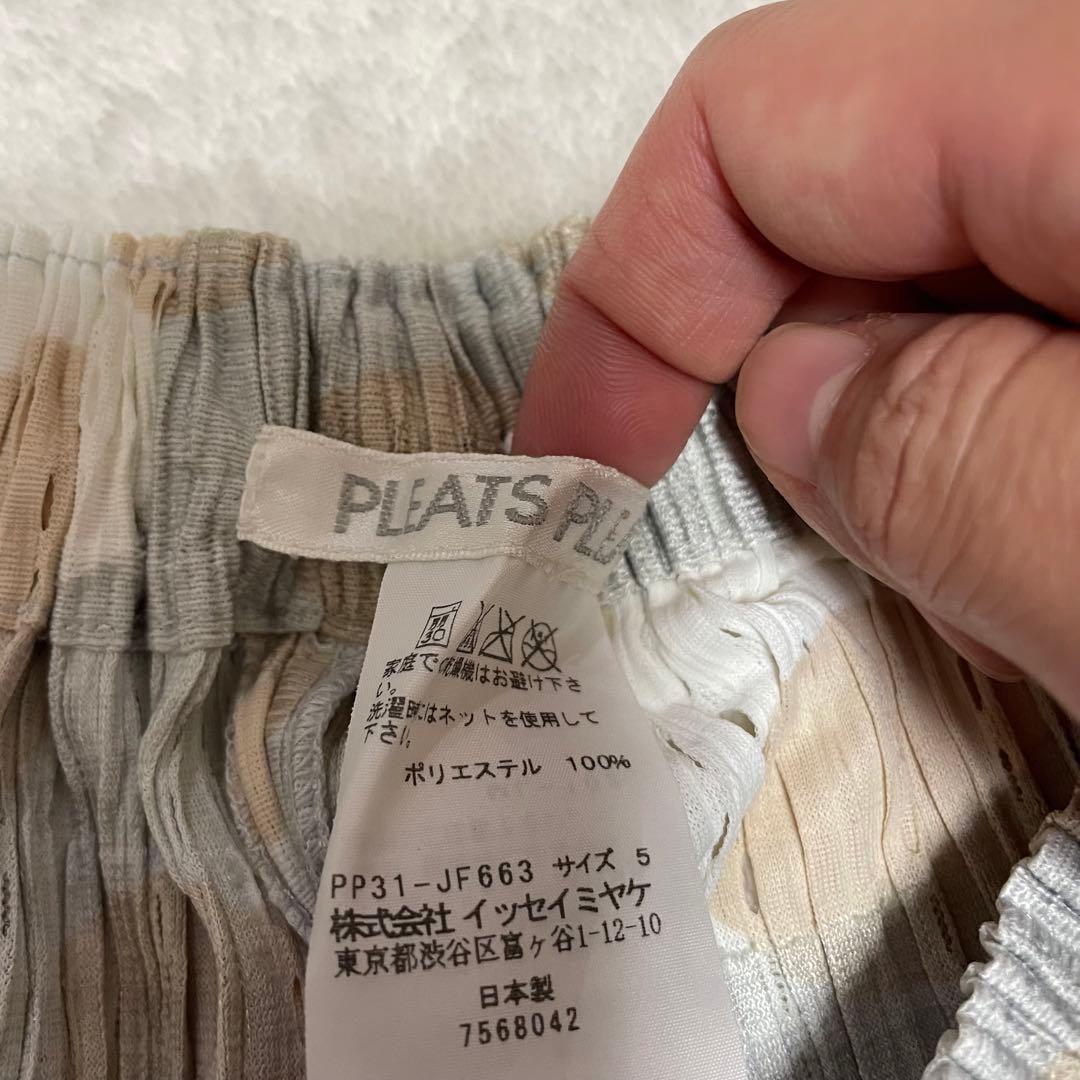 プリーツプリーズ　イッセイミヤケ ショートパンツ　ドット