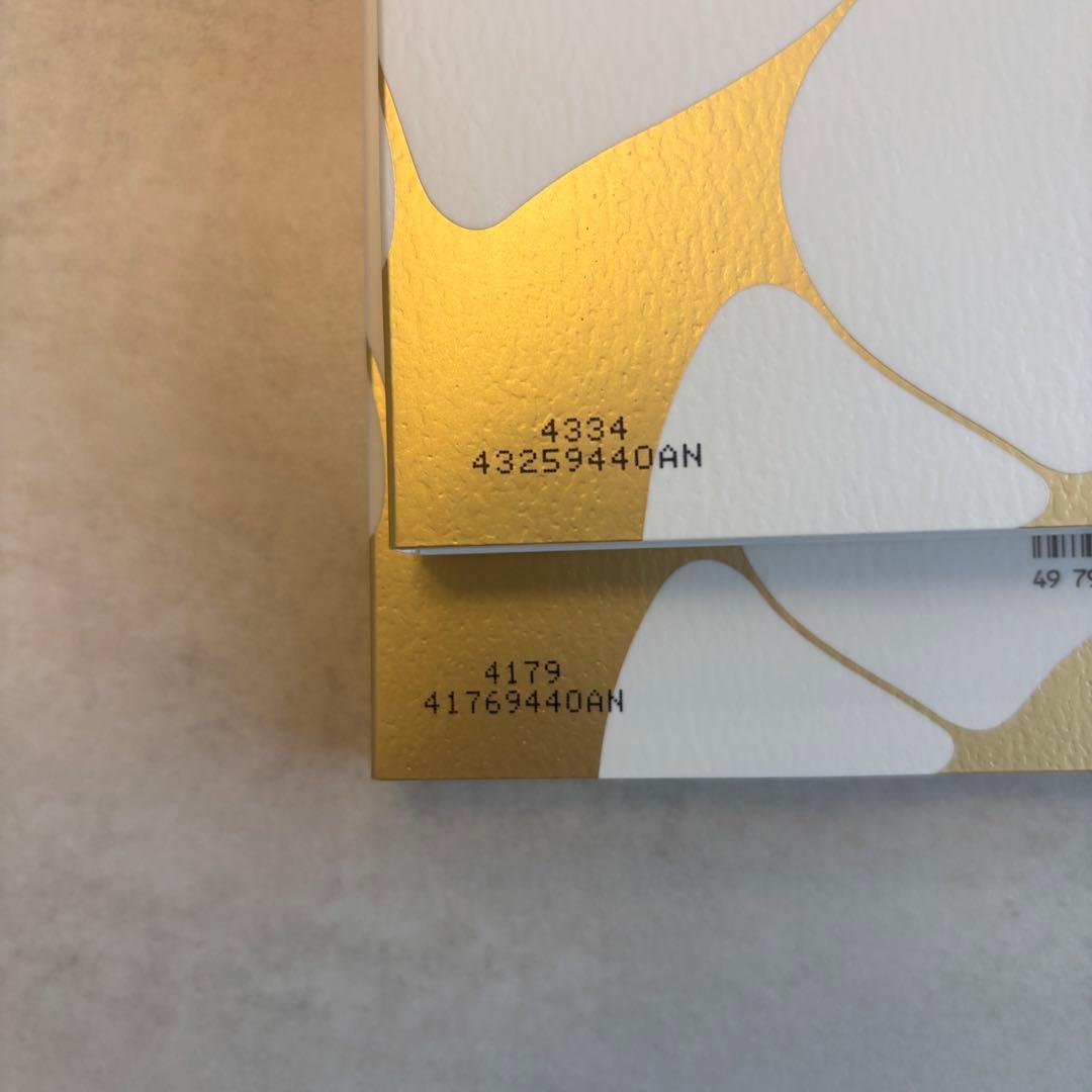 SK-II LXP 金継ぎクリーム　トライアルキット 6個入り ×2