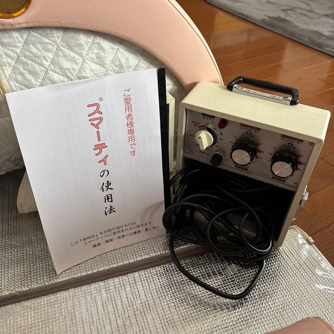 【値下げしました】（株）フジカ製　スマーティF4N5型