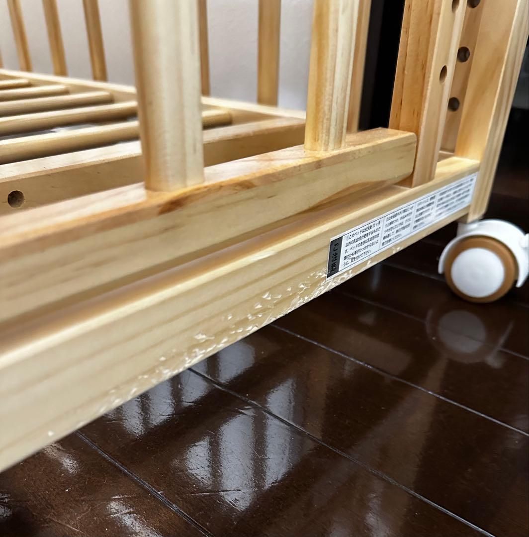 そいねーる　＋ロング　soinel+long ベビーベッド