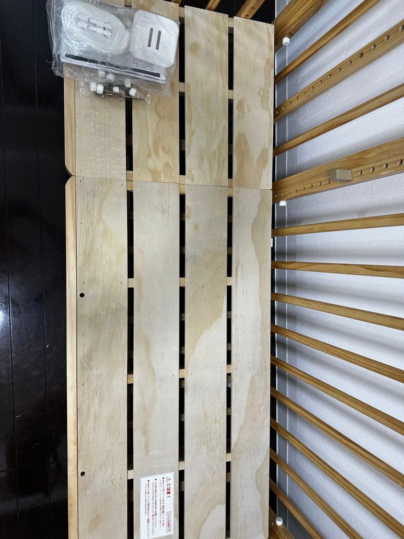 そいねーる　＋ロング　soinel+long ベビーベッド