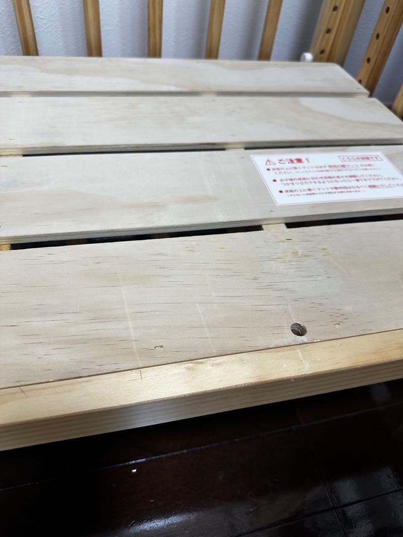 そいねーる　＋ロング　soinel+long ベビーベッド