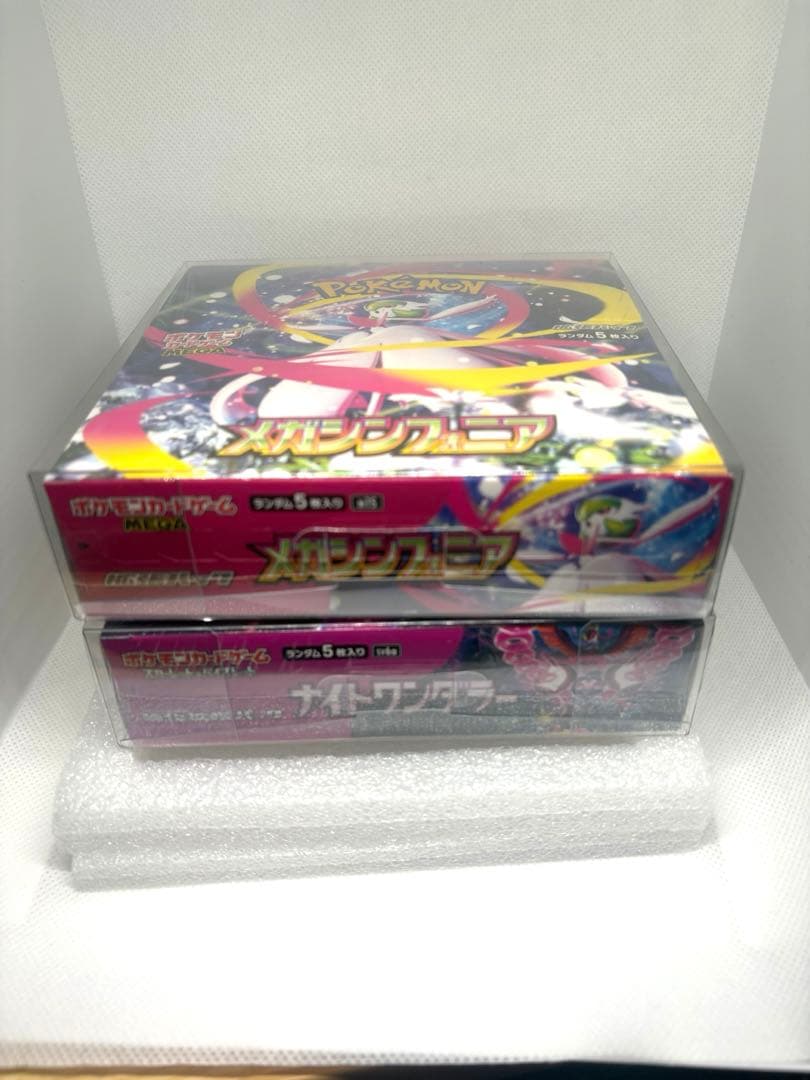 メガシンフォニア ナイトワンダラーセット シュリンク箱付き