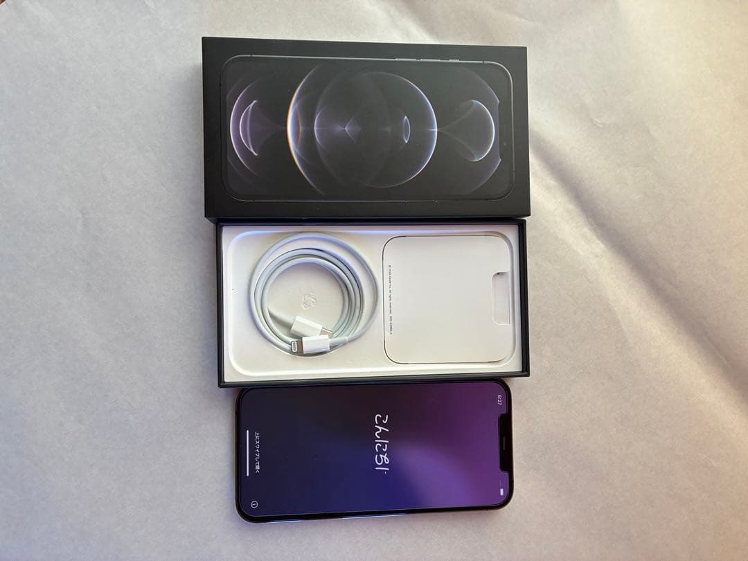 iPhone 12 pro max グラファイト 本体 箱 ケーブル