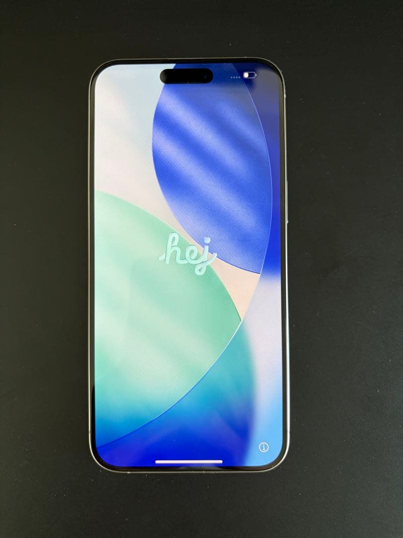 Apple iPhone 15 Pro Max SIMフリー