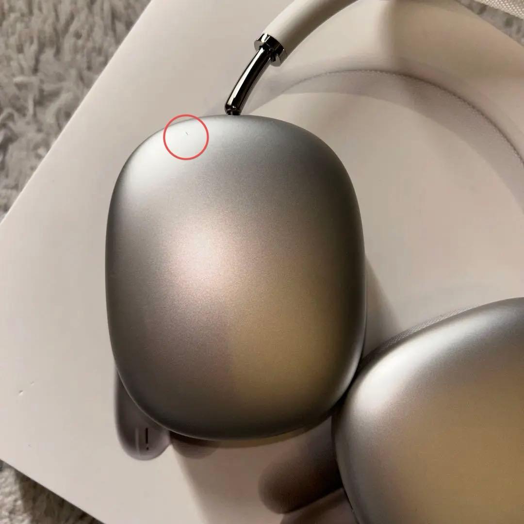 AirPods MAX シルバー