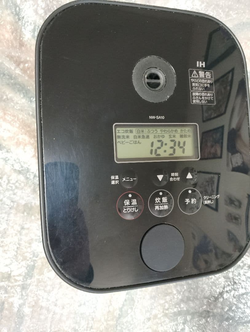 IH炊飯器 NW-SA10 黒②
