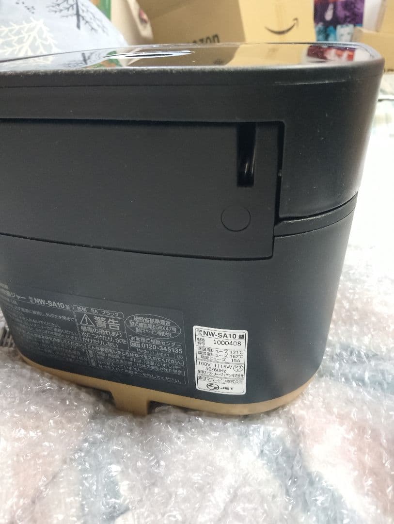 IH炊飯器 NW-SA10 黒②