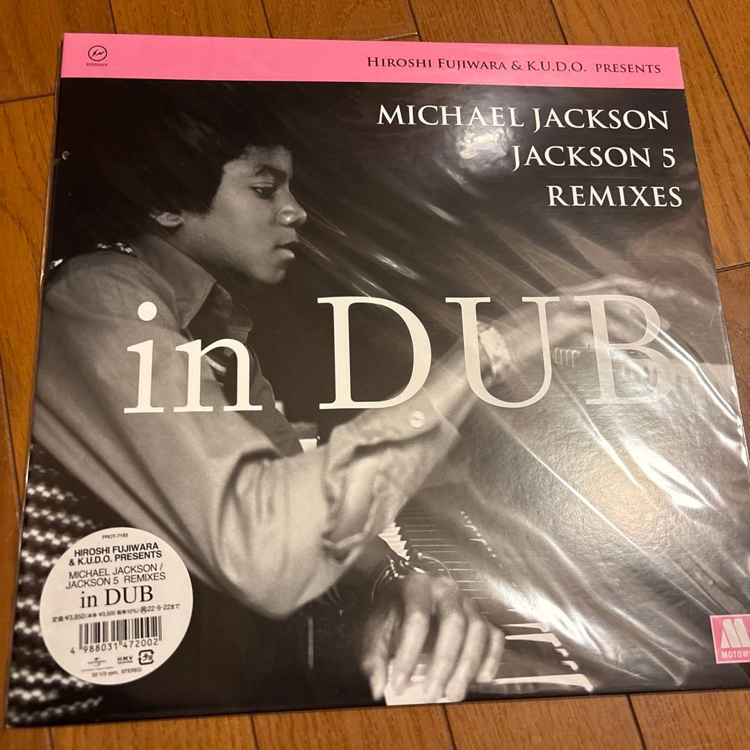 洋楽 MICHAEL JACKSON JACKSON5 Remixes In DUB