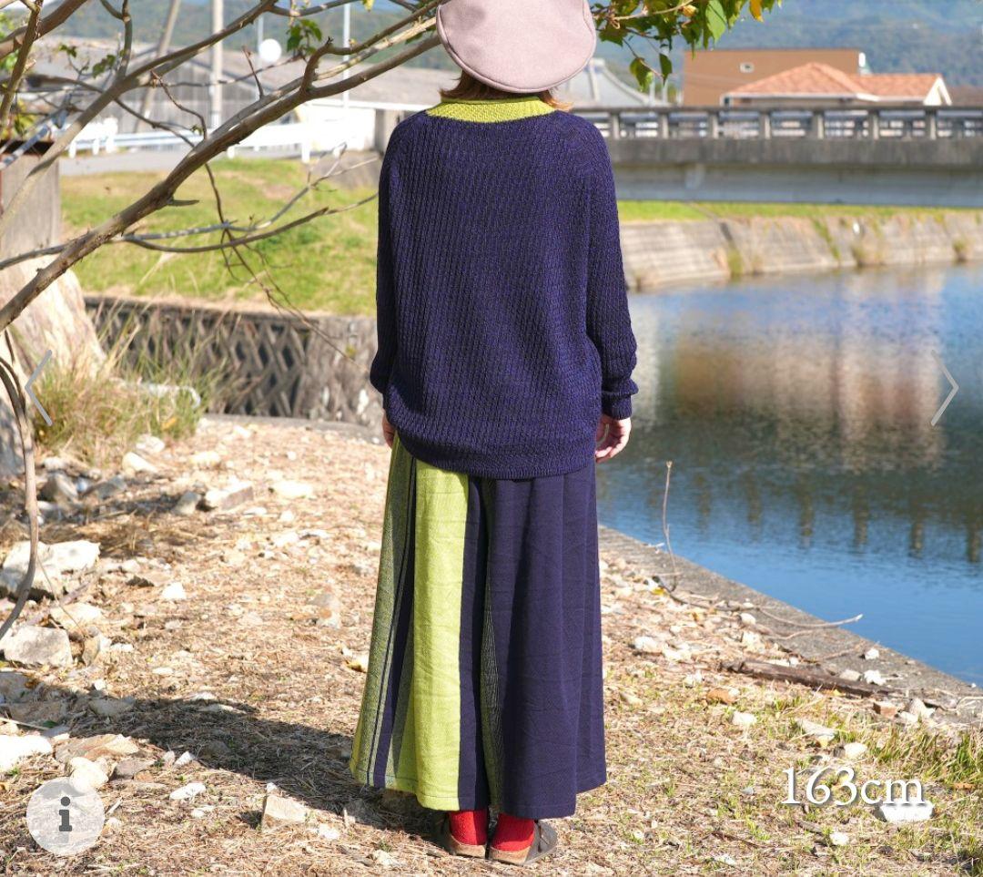 タマキニイメ ワイドパンツロング コットン100%