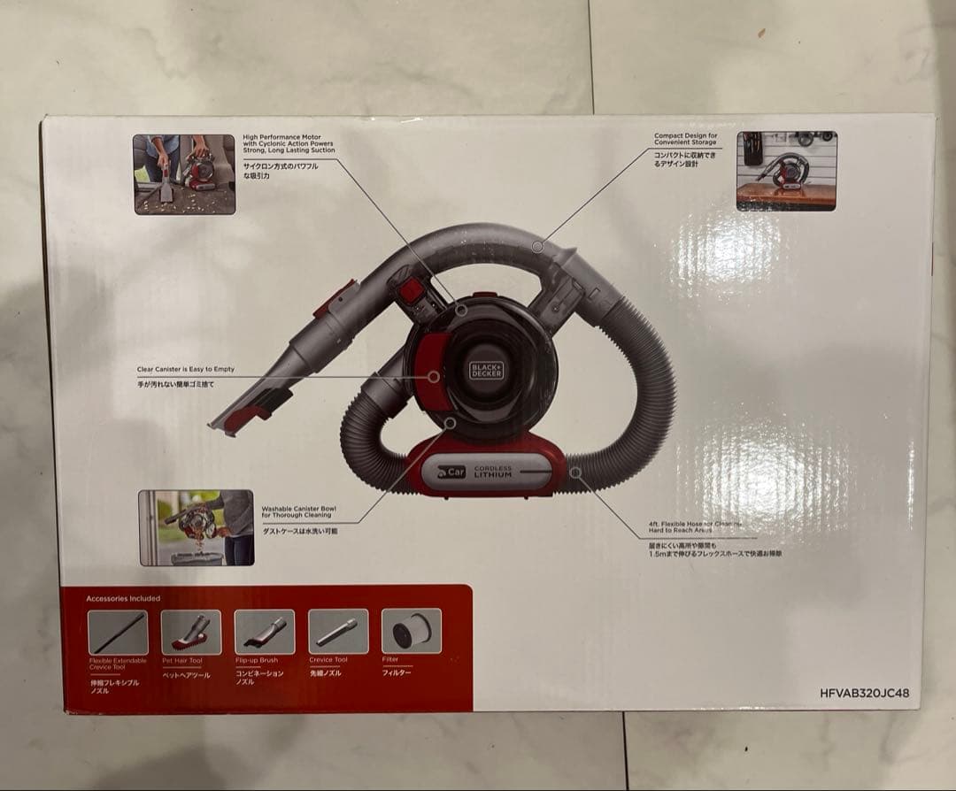 BLACK+DECKER 車用コードレス掃除CarVacuum