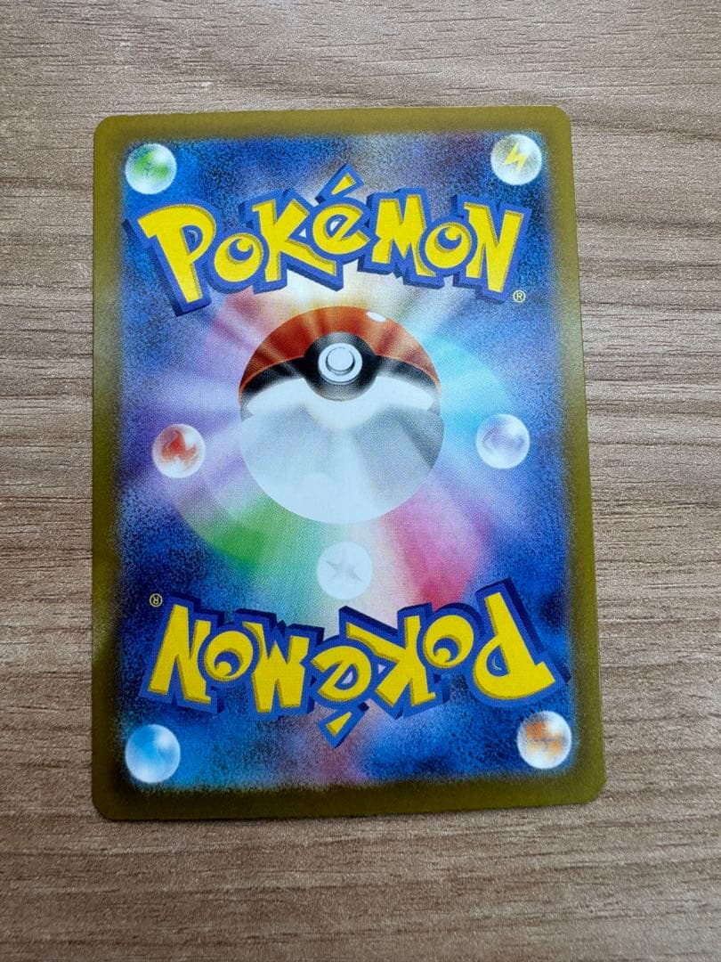 リーリエのピッピEX デッキ100