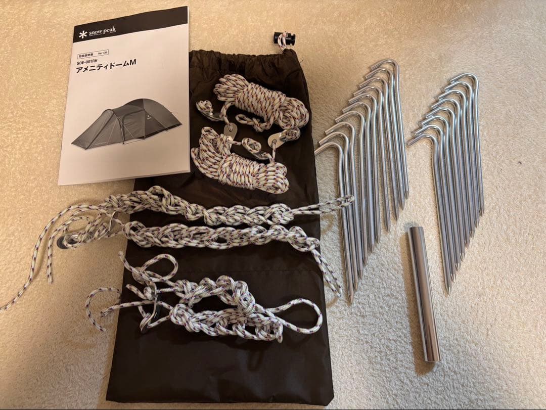 #スノーピーク　アメニティドームM シート付き！