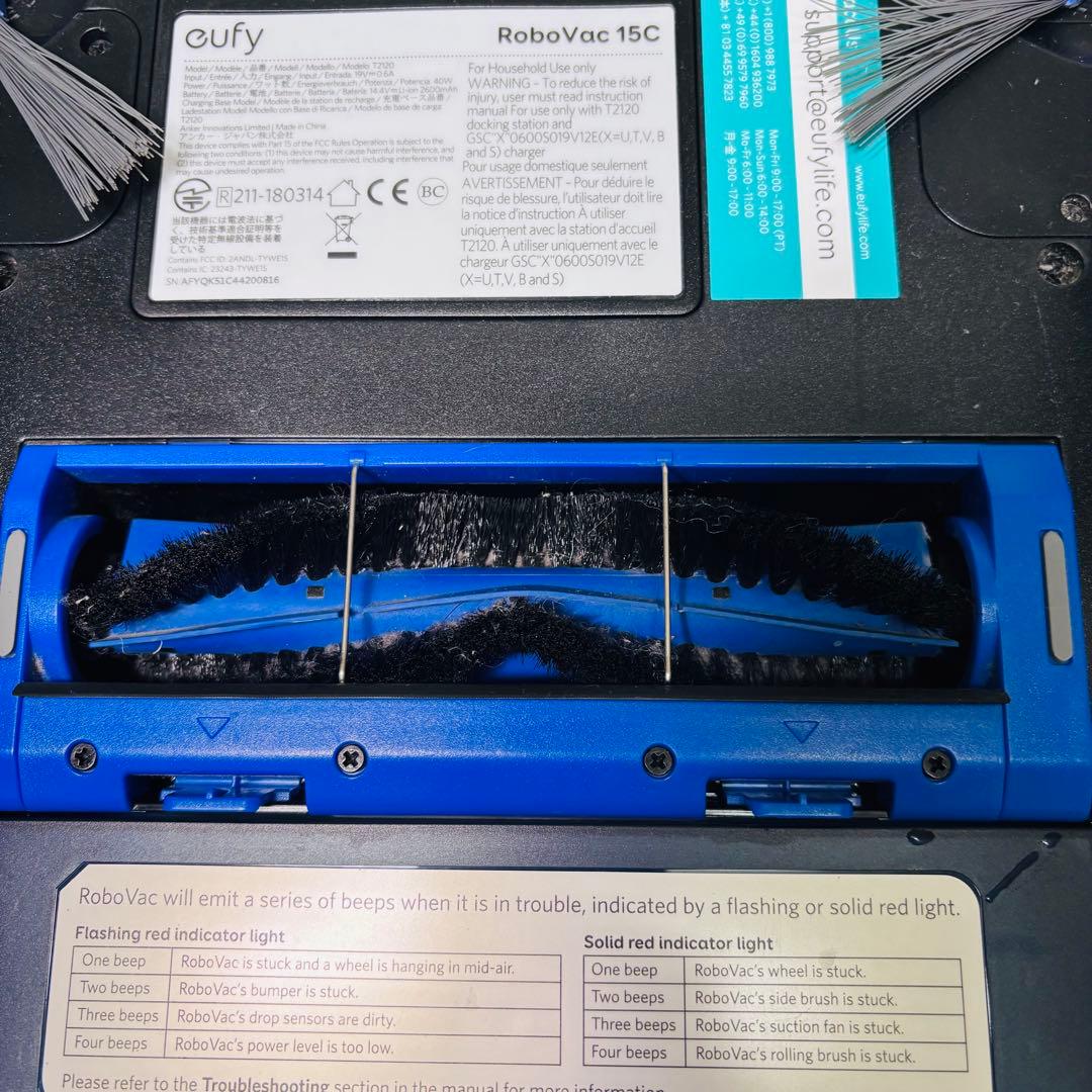 Eufy RoboVac 15C 自動お掃除ロボット