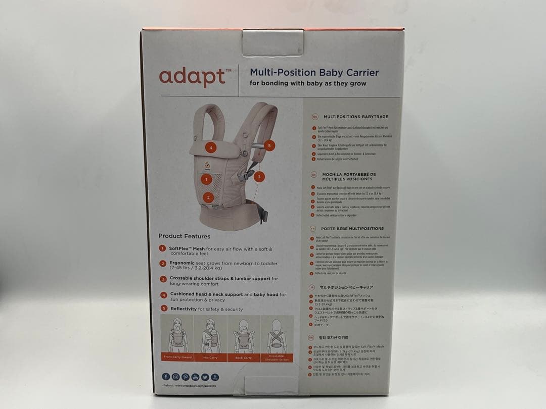 Ergobaby ADAPT SoftFlex 抱っこ紐 ピンク