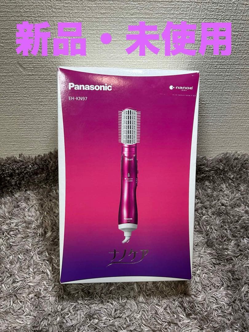 ★未使用★ Panasonic EH-KN97 ナノケア くるくるドライヤー
