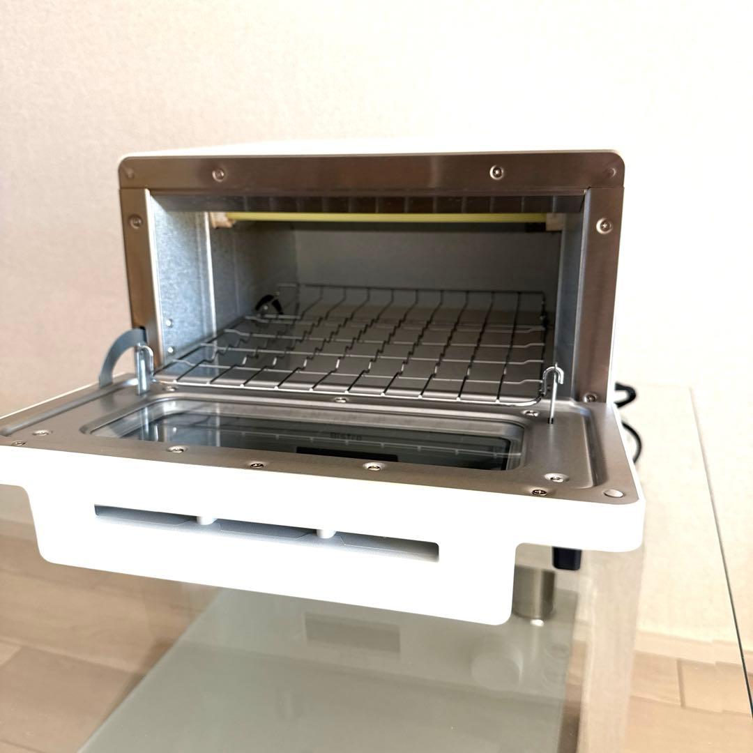 パナソニック トースター オーブントースター ビストロ 8段階温度調節