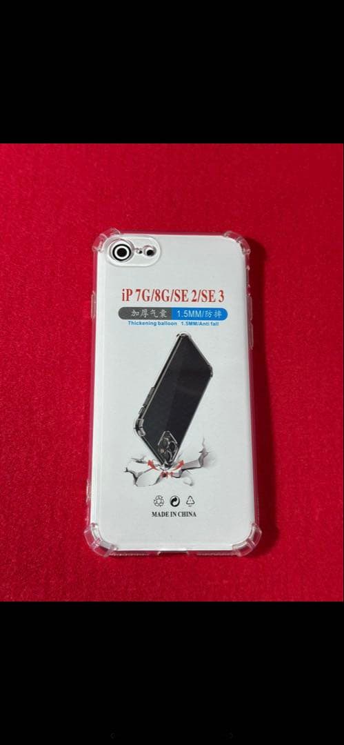 【5837】iPhone SE3第3世代スターライト 64GB simフリー