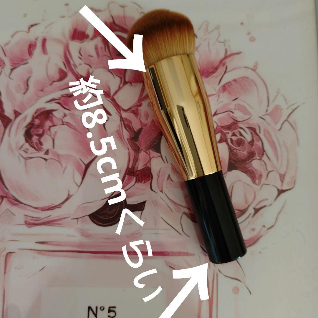 レ　バンソー　ルージュ　ヌワール✫サブリマージュリキッドファンデーションブラシ