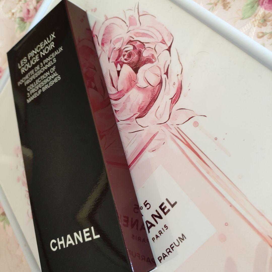 レ　バンソー　ルージュ　ヌワール✫サブリマージュリキッドファンデーションブラシ