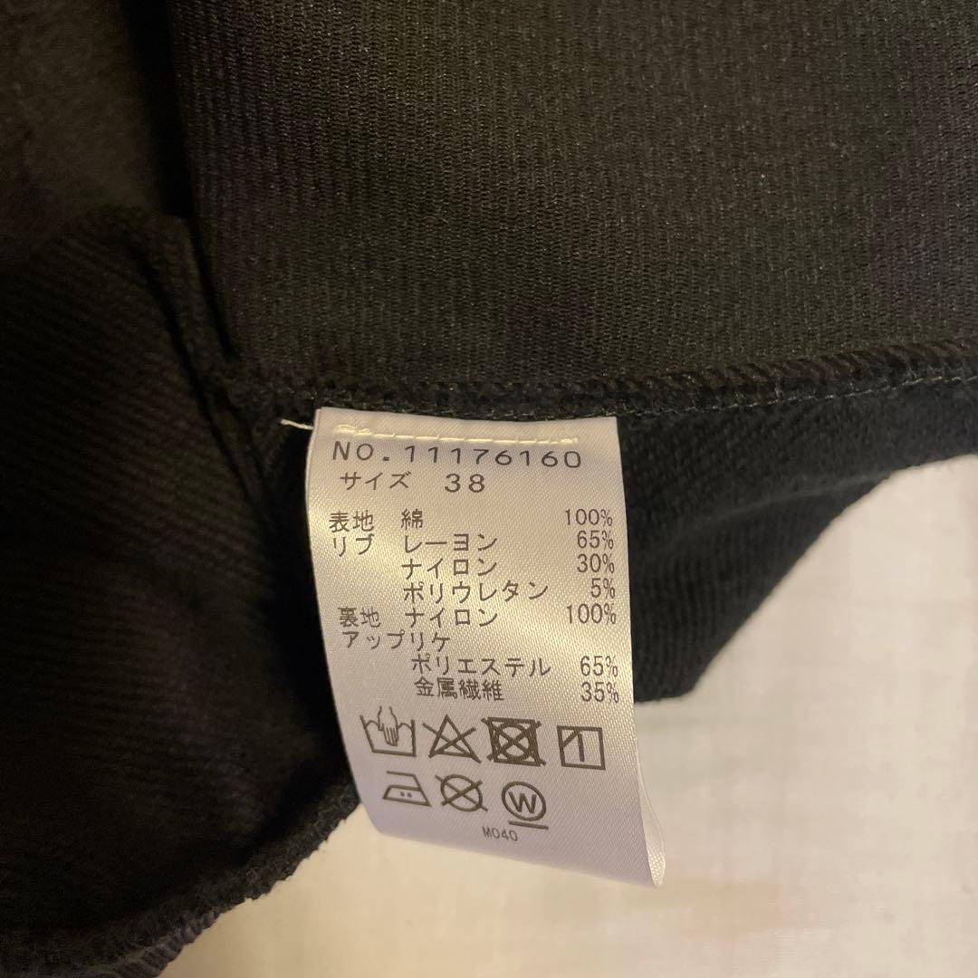 レア！新品タグ付ヴィヴィアンタム鳳凰と花刺繍トレーナー 38